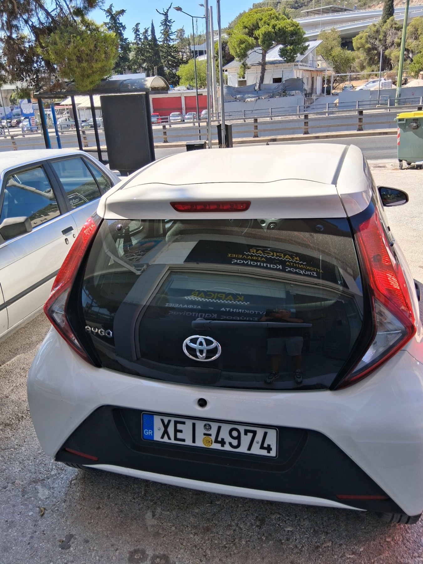 
								AYGO full									