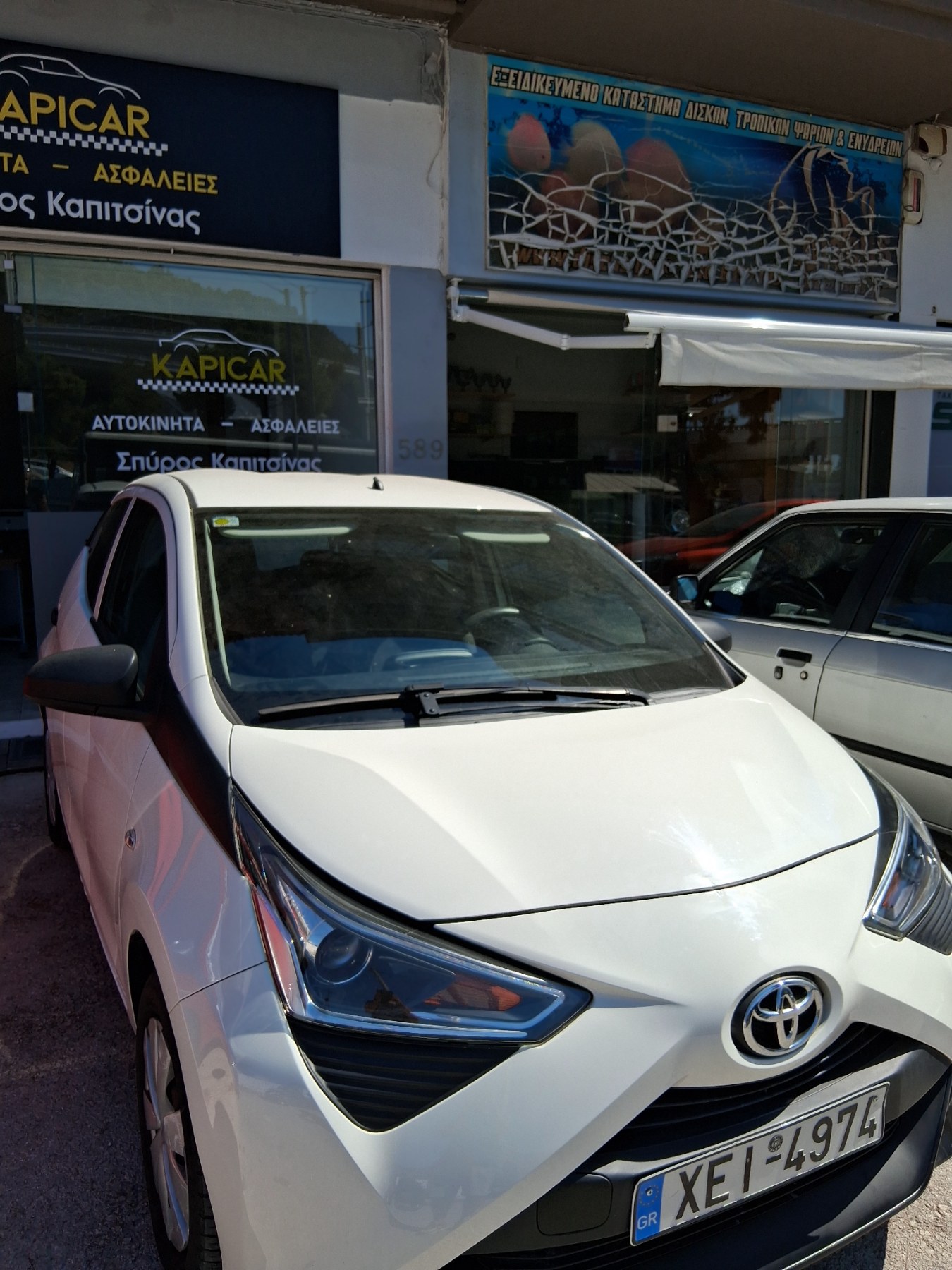 
								AYGO full									