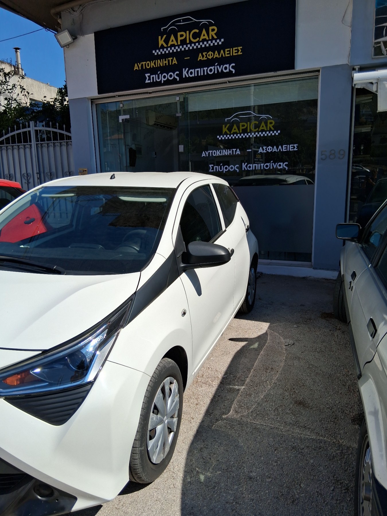
								AYGO full									