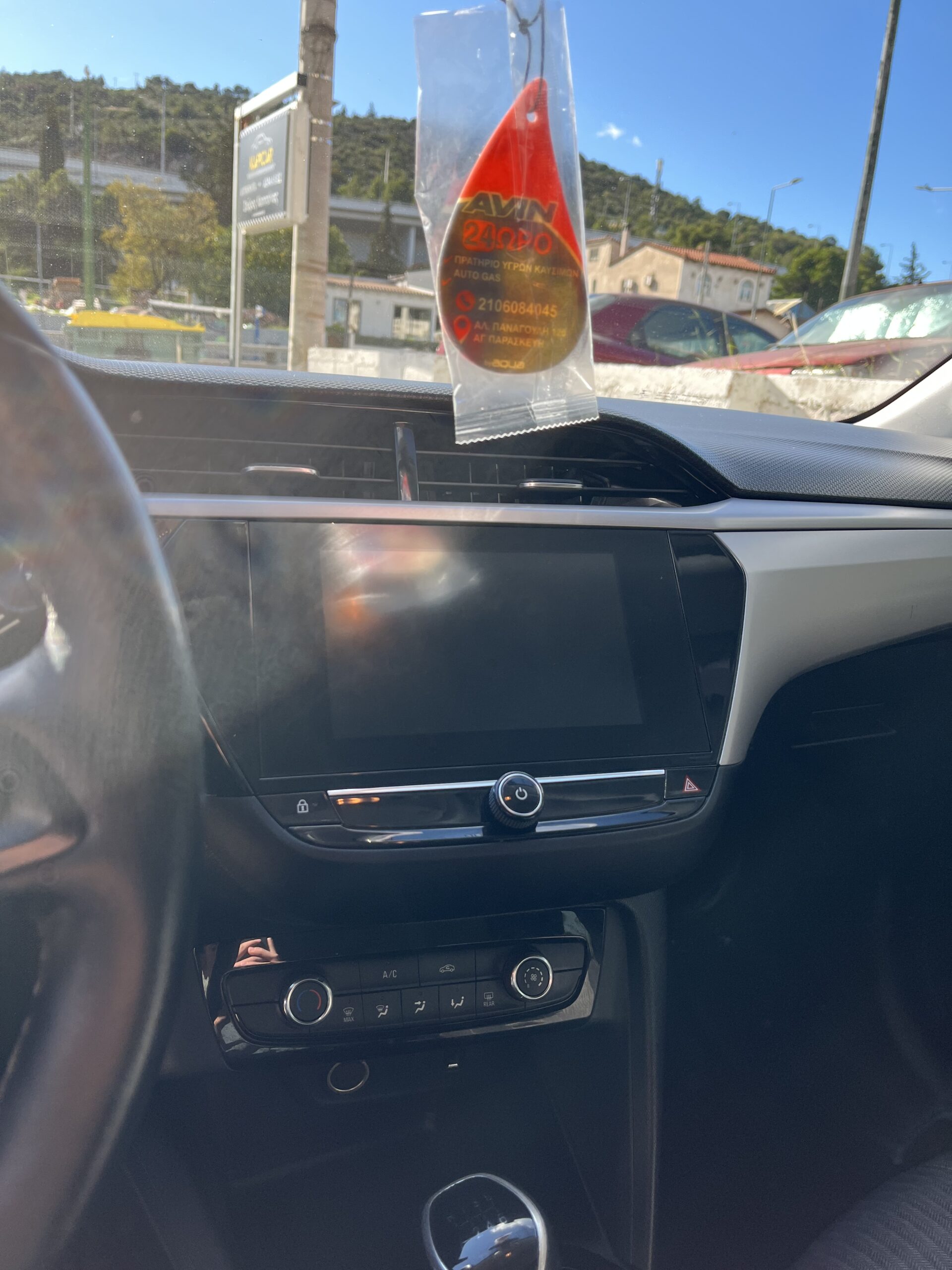 
								OPEL CORSA DIESEL full									