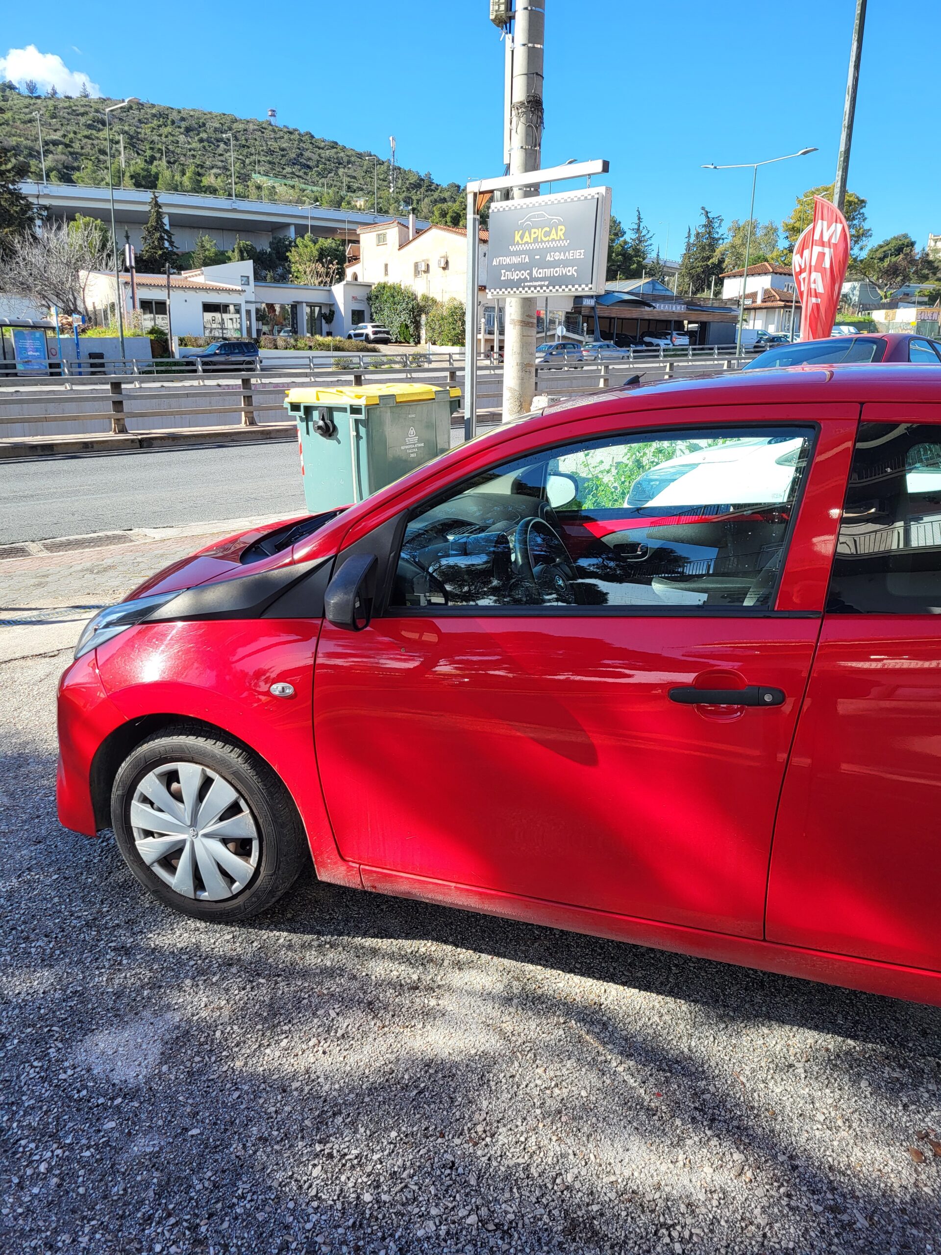 
								Toyota Aygo 2019 full									