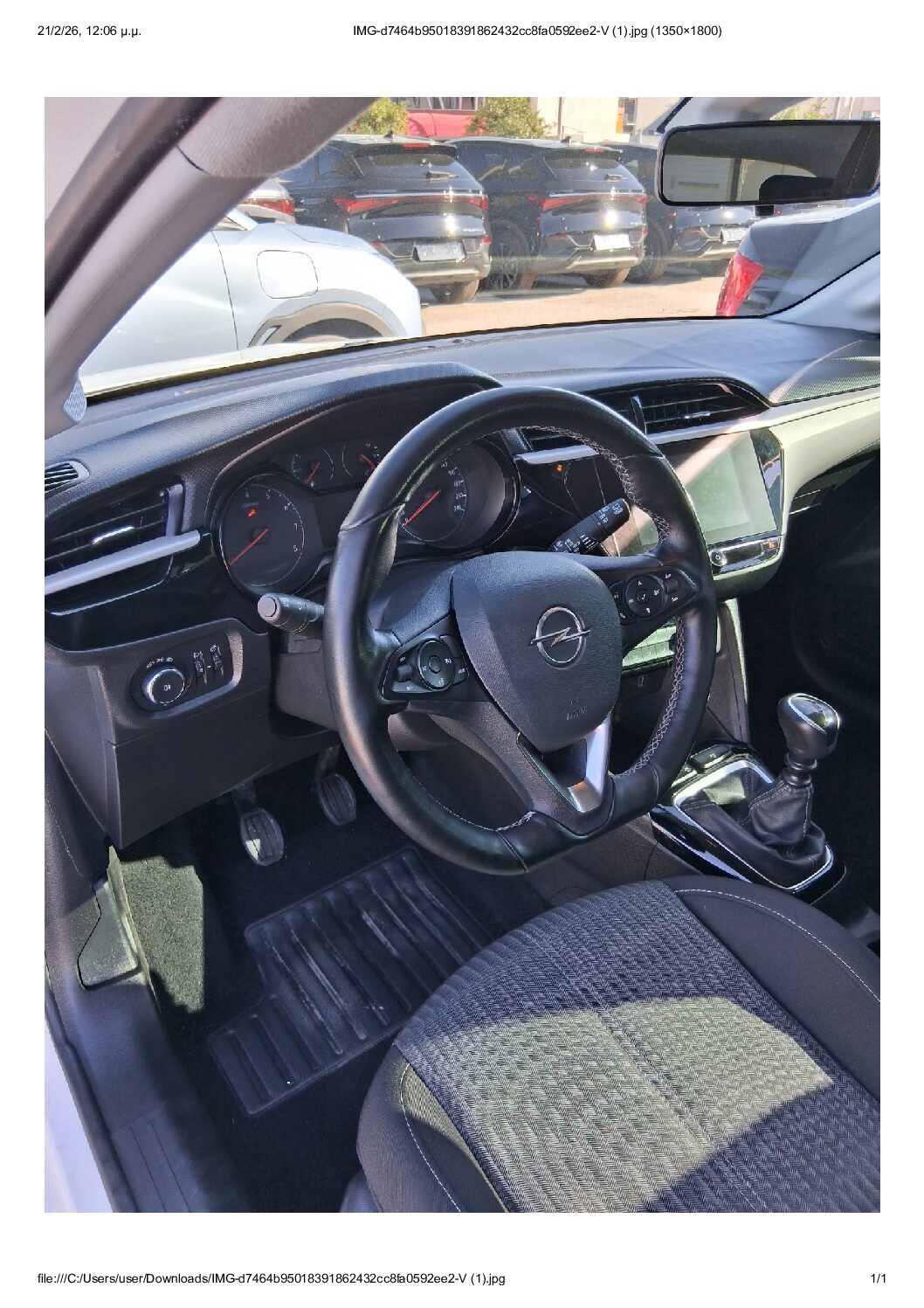 
								CITROEN C3 full									