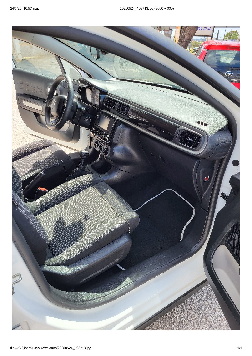
								CITROEN C3 full									